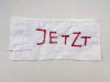 Petra Deus: Jetzt